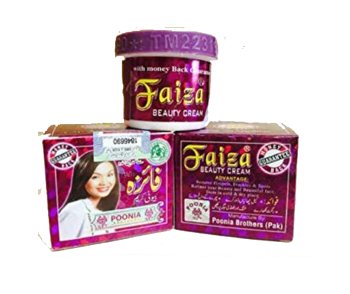 Picture of Faiza Beauty Cream Whitening Cream
