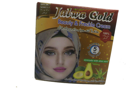 Picture of Jalwa Gold Beauty and Freckle Cream