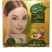 Picture of Nine Leaves Beauty Cream With Aloe Vera and Saffron