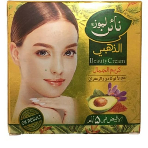 Picture of Nine Leaves Beauty Cream With Aloe Vera and Saffron