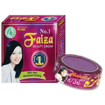 Picture of Faiza Beauty Cream Whitening Cream
