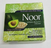 Picture of Noor Herbal Beauty Cream