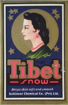 Picture of Tibet Snow Keep Skin Soft and Smooth