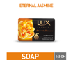 Picture of Lux Forever External Jasmine Perfume Soap