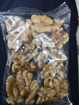 Picture of Fresh Walnut Raw Walnut 50 Grams