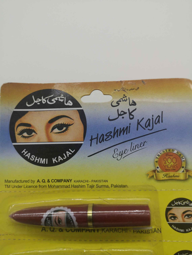 Picture of Hashmi Kajal Eye Liner 1pcs